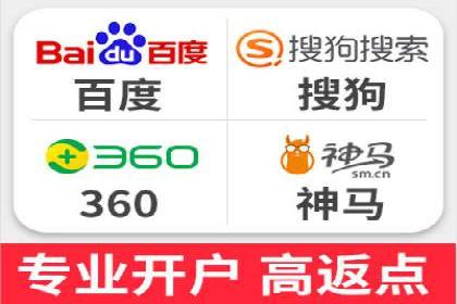 提升广告效果：SEM代理的秘诀